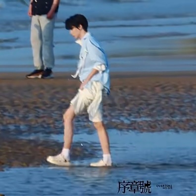 正太好！正太棒！正太的的腿嘎嘎妙！