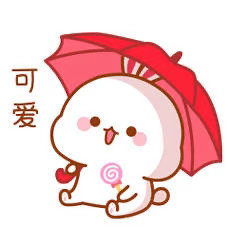 小孩子的社交不谈感情全是事情成年人习惯用感情去定义一段友谊，反观小孩子，依靠一件