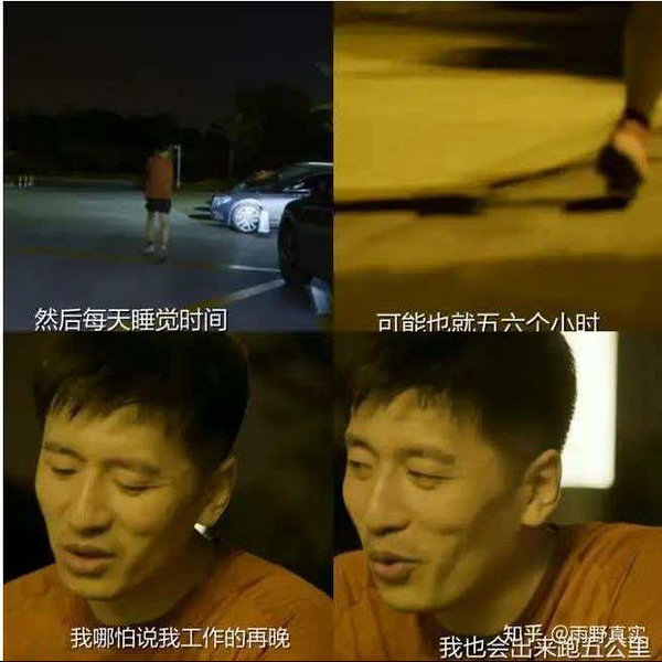 其实该睡就睡，多睡一会放空自己躺着都行。 