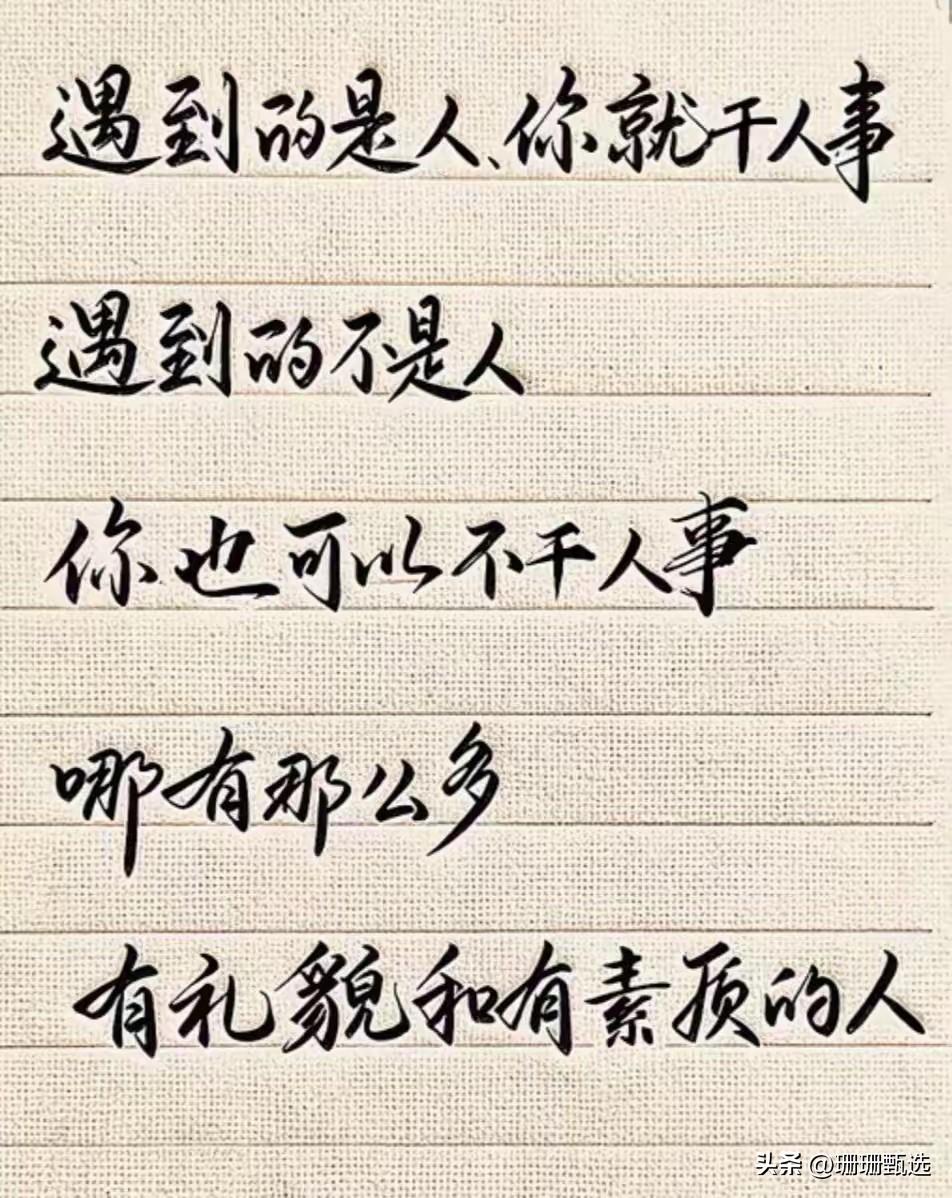 有道理[赞][赞][赞]