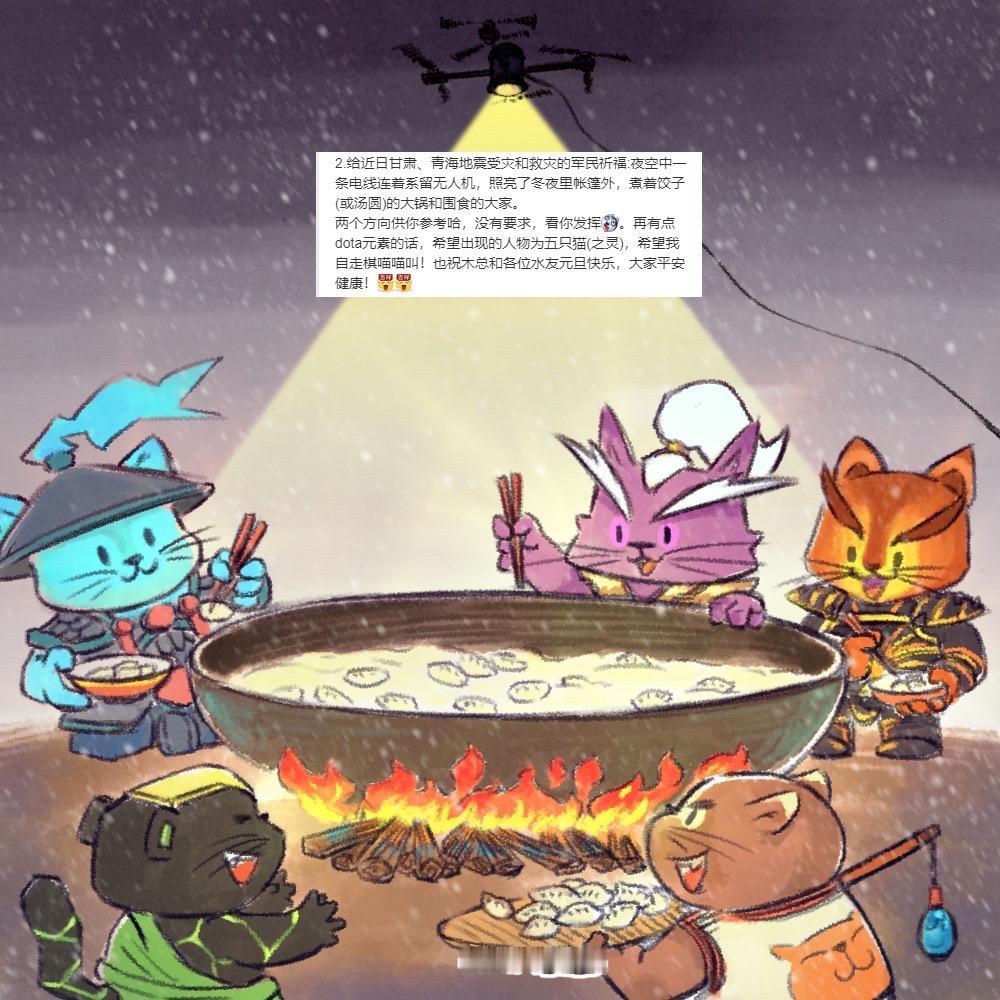 #灵魂画手 #dota2