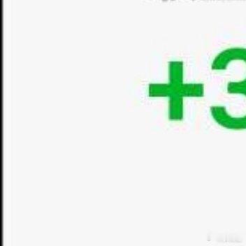 姨太也是吃到了，小小拿捏30+空间 