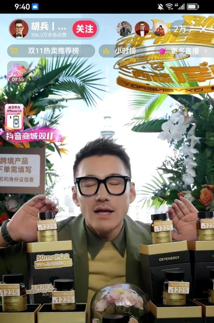 国际大牌只有一折！
你真的相信吗？
反正我不信。
如果这样的话，那不乱了套了吗？