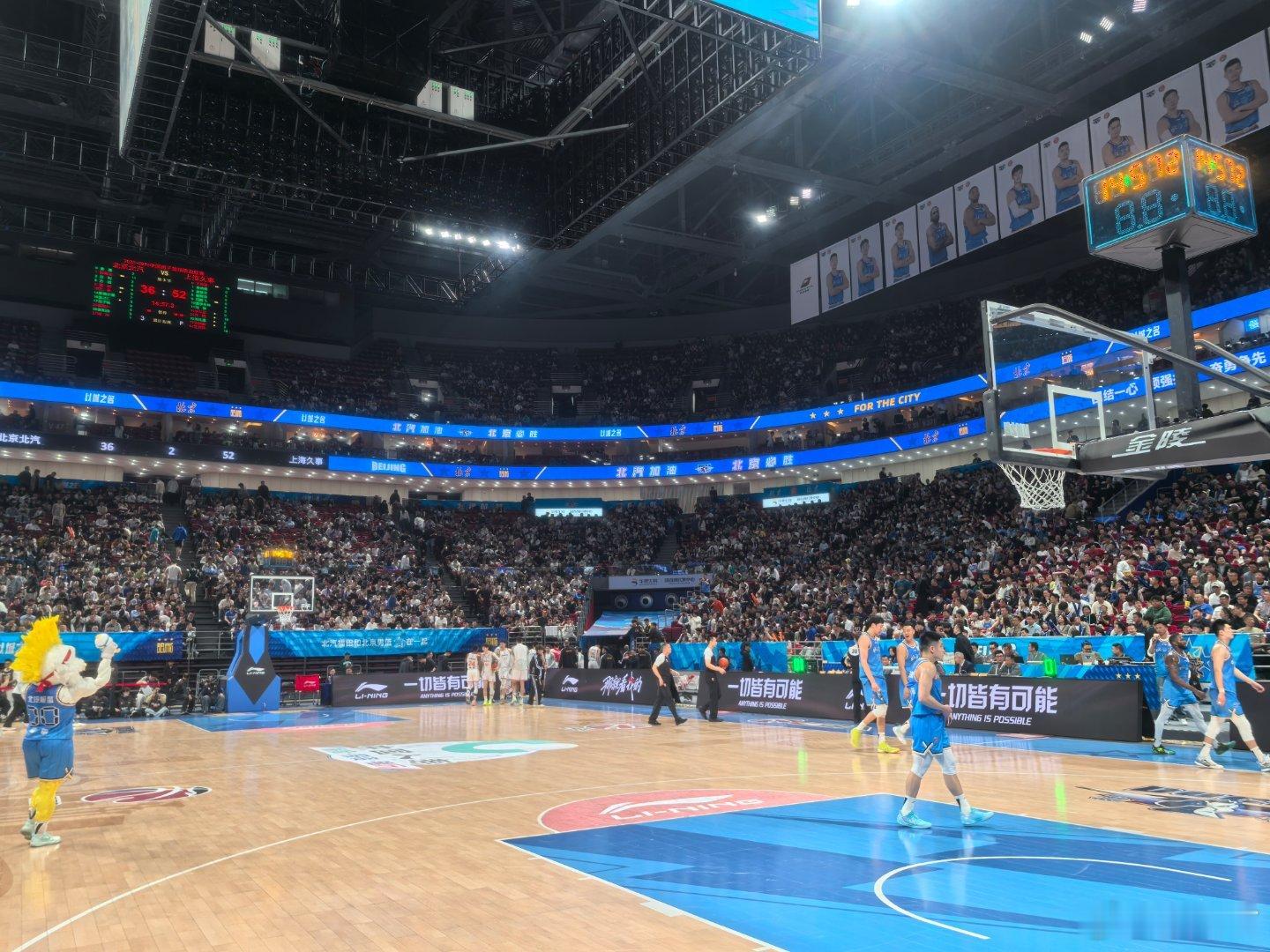 北京男篮vs上海男篮 说了不止一次，上海是现在最具冠军相的球队，古德温是好外援，