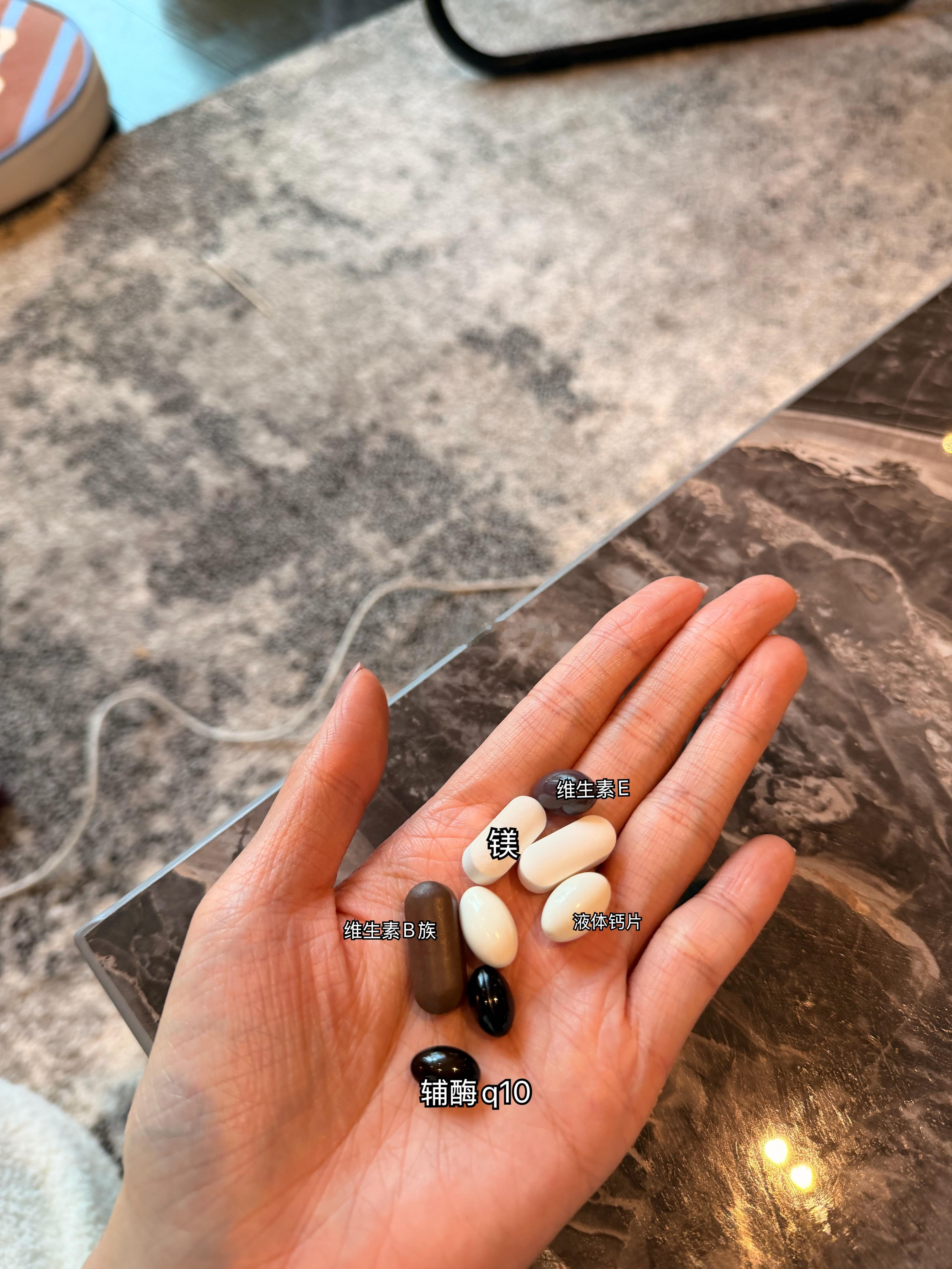 不用等我老了卖我保健品 