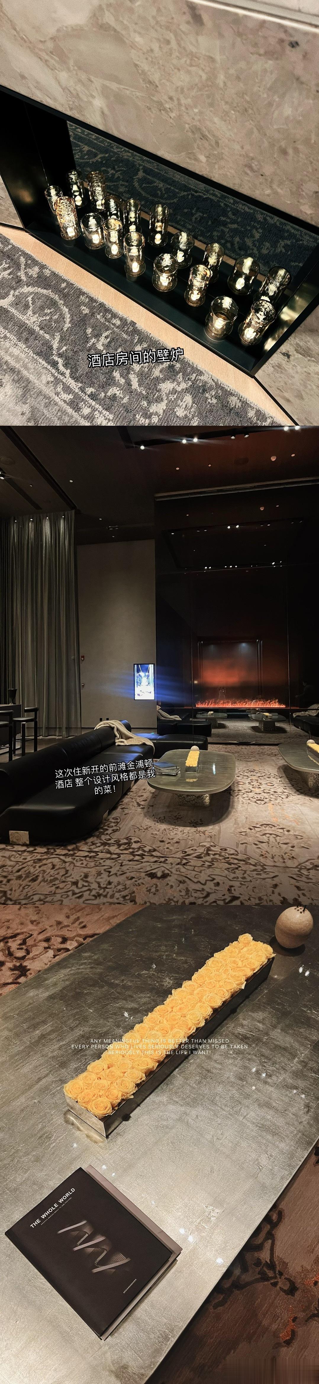 good morning！昨日工作汇报 拍了4套[笑cry]目标进度40% 所以