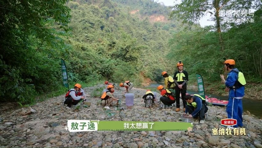 马嘉祺毕业了敖子逸还在学带娃 敖子逸的带娃画风虽然搞笑但确实需要调整，马嘉祺和丁