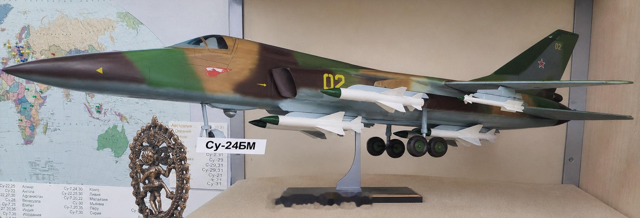 苏霍伊Su-24BM 是 1970 年代的一个项目，旨在显著现代化苏霍伊Su-2