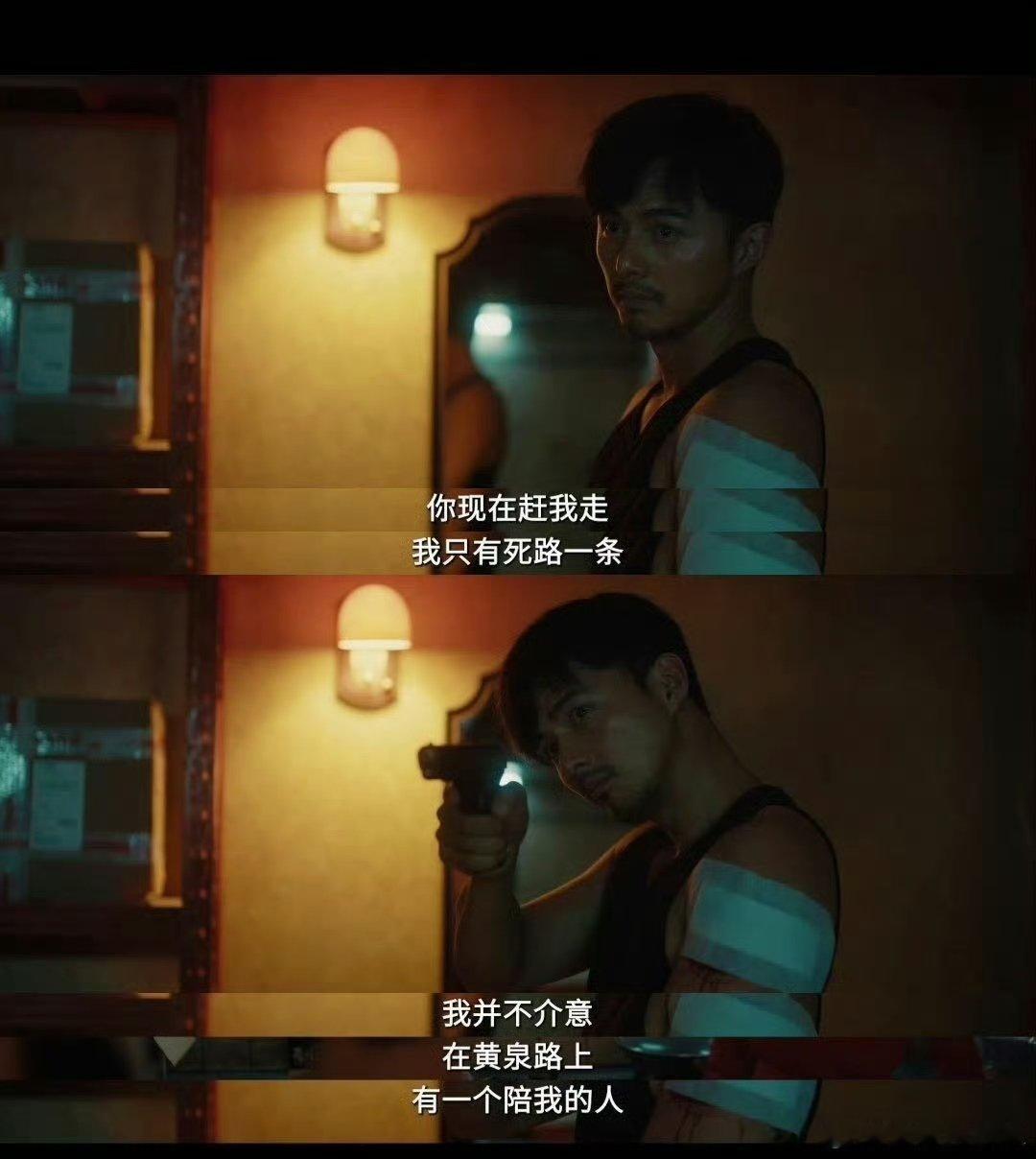 蔡文静 吸渣体质 傅慎行的阴影还没过去，新剧又来俩，蔡文静这吸渣体质真的逃不掉了