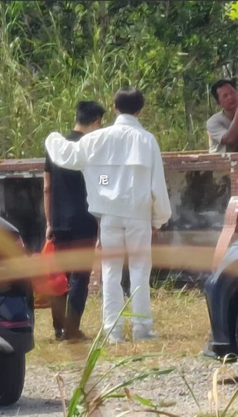 黑白配 ​​​