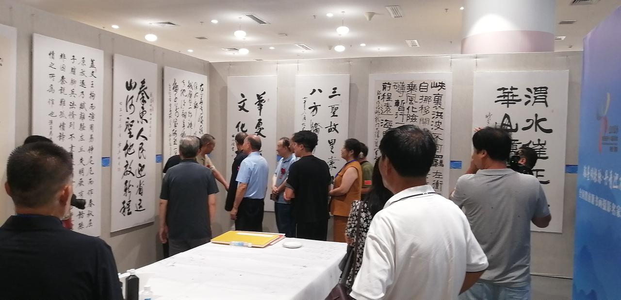 全国渭南籍书画摄影名家邀请展》在陕西省渭南市科技馆举办。
        华夏文