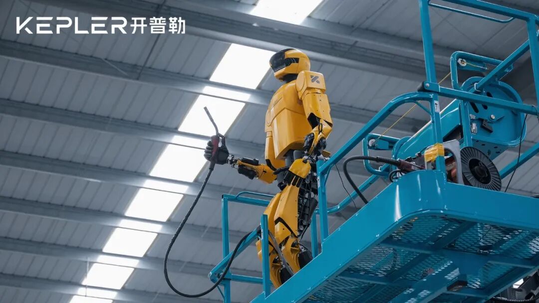 CEO离职出走后,开普勒近42%股权将被上市公司收购,公司估值半年内缩水约三成