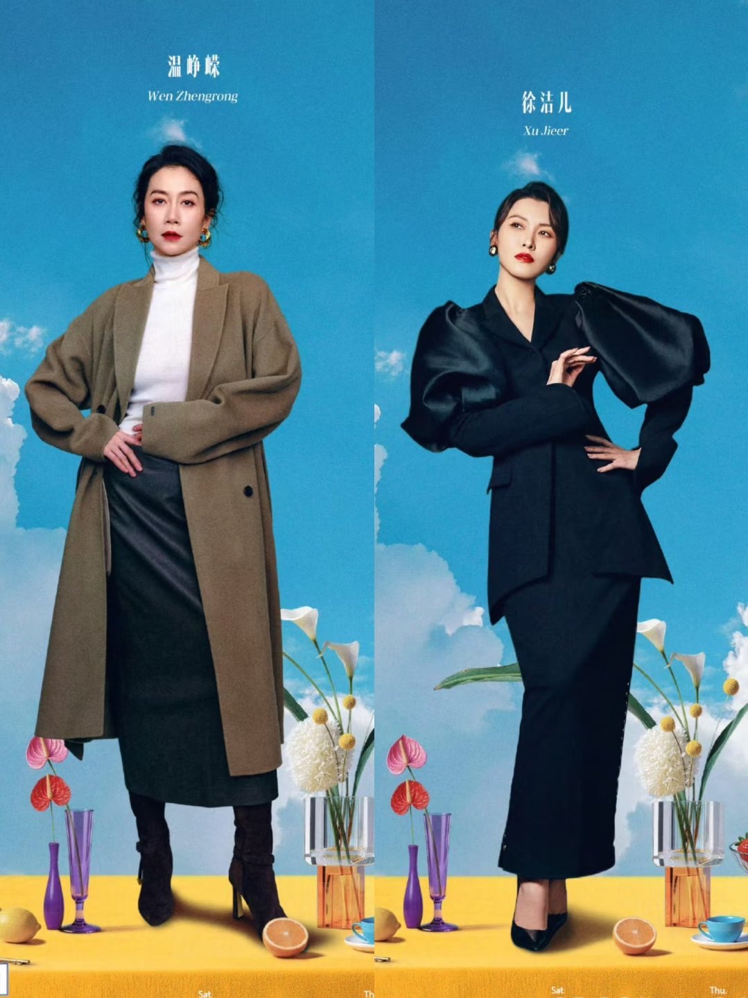 乘风初舞台全开麦内娱舞台就该这样！全开麦才是真舞台，姐姐们稳到离谱，太爽了🔥浪