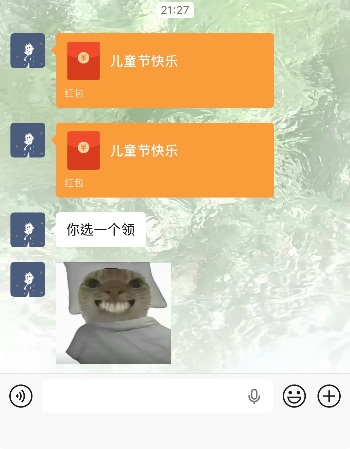 朋友说大儿童也要过儿童节