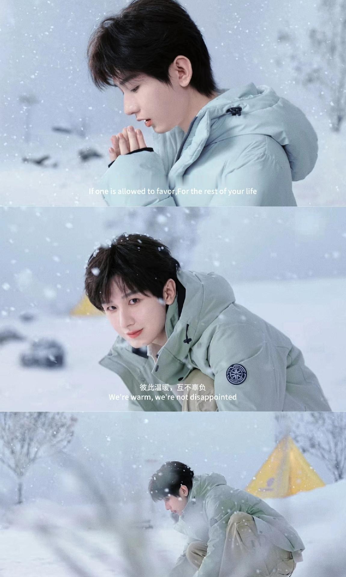 有一说一，
成毅代言的雪中飞太赞了！
这个品牌很有心，知道成毅拍戏，冬天冷，普通