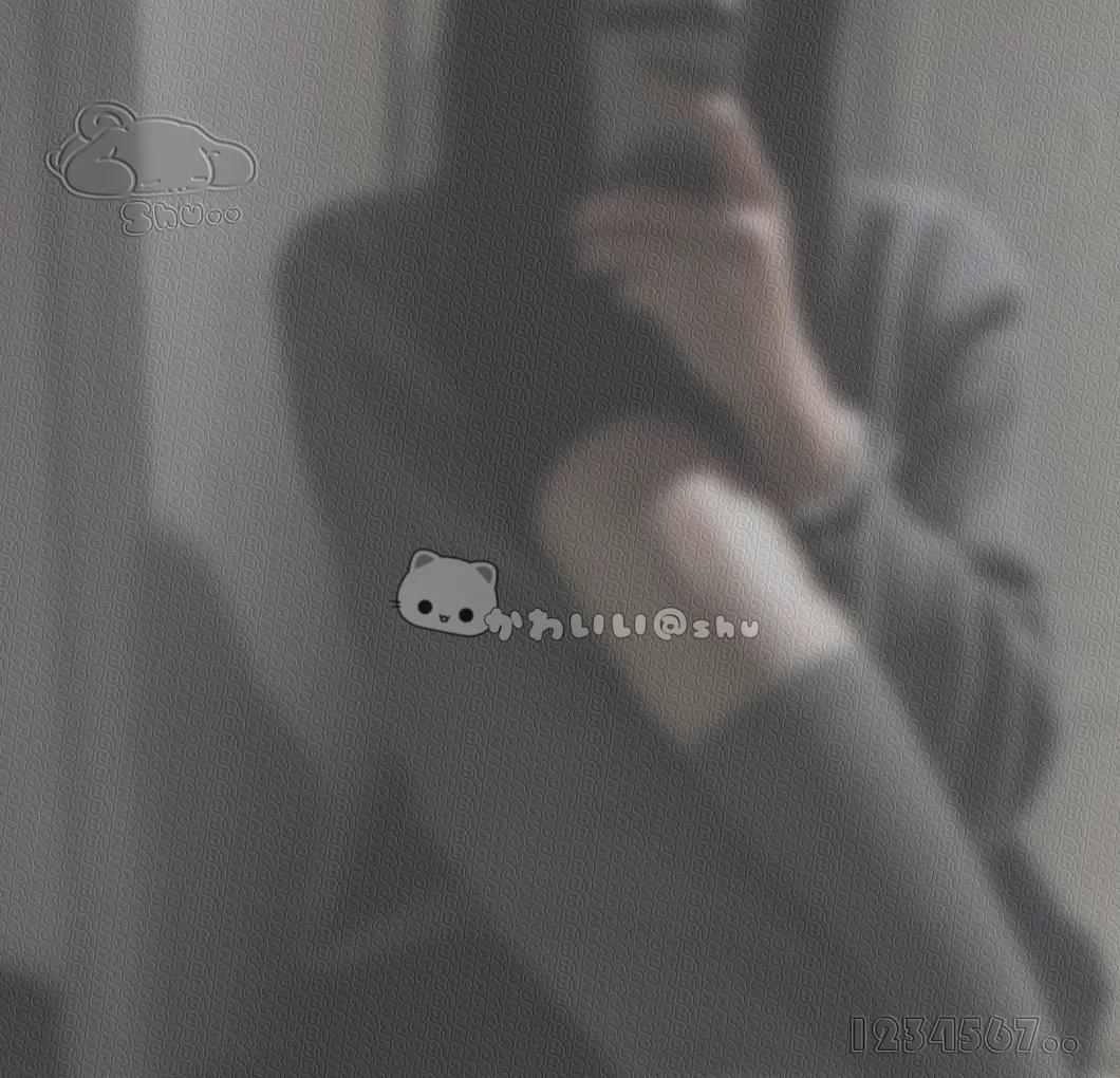 0🥕的浮雕水印 喜留tt
浮雕水印