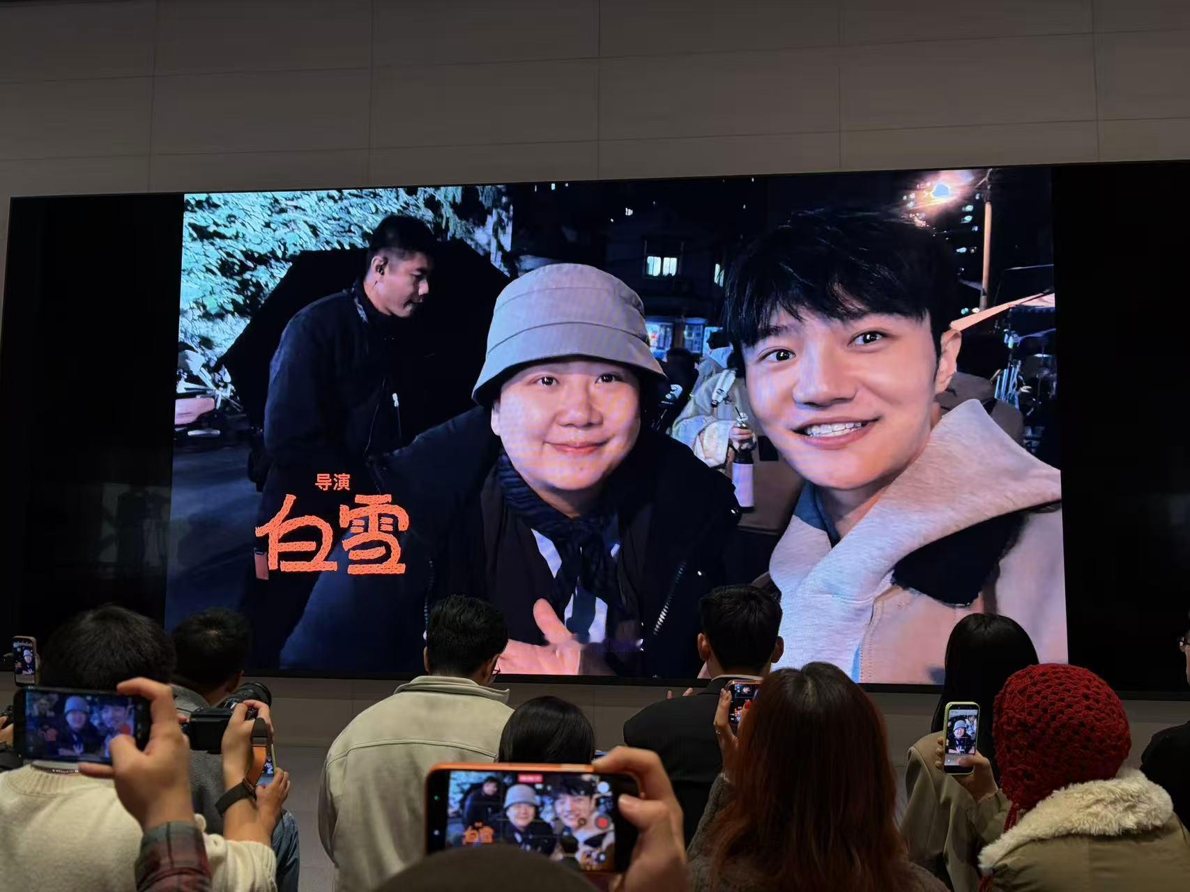 昨晚在 Apple Store 看完了 Apple 的 2026 新春短片《碰见