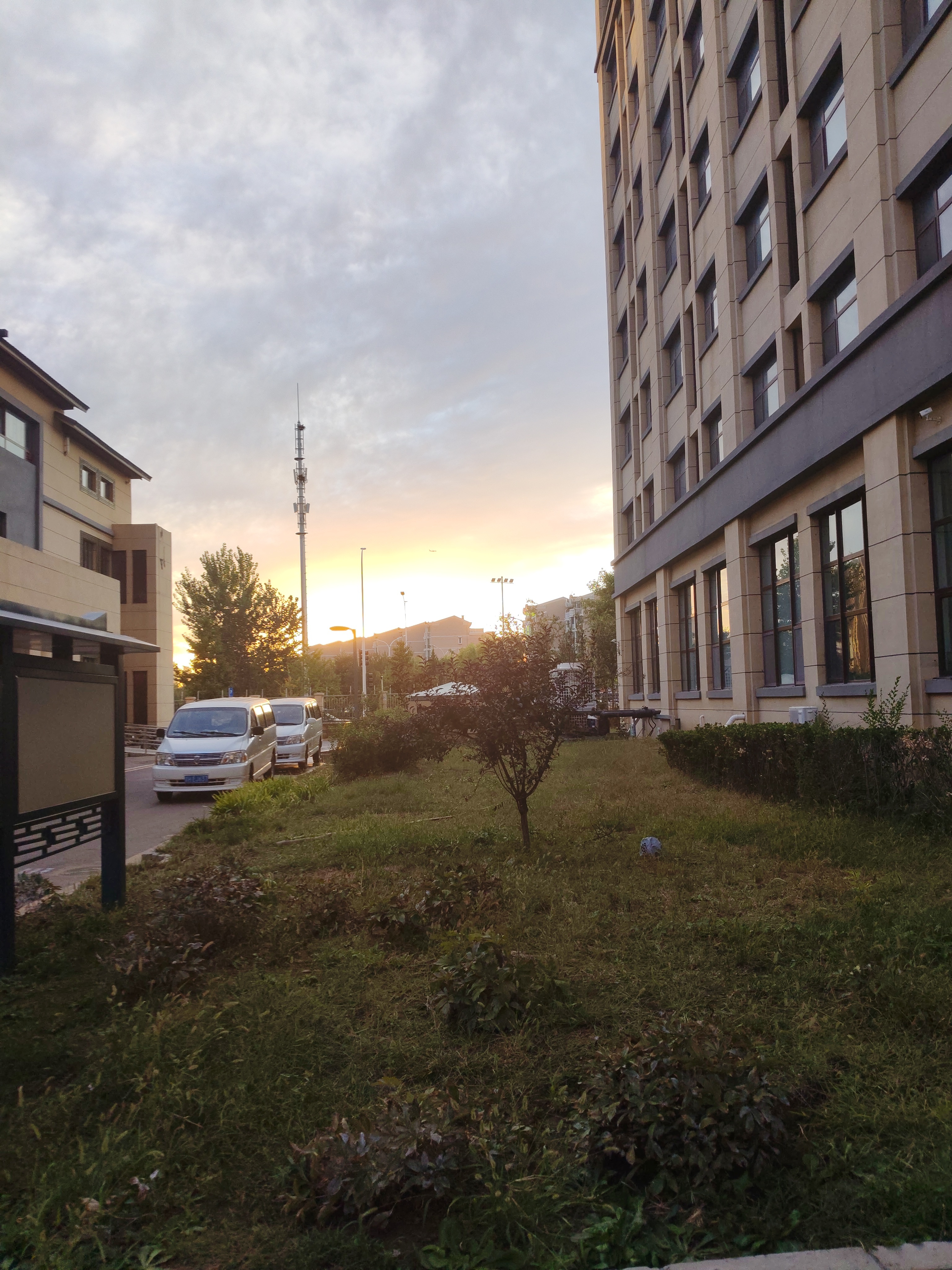 :End of September. ​​​