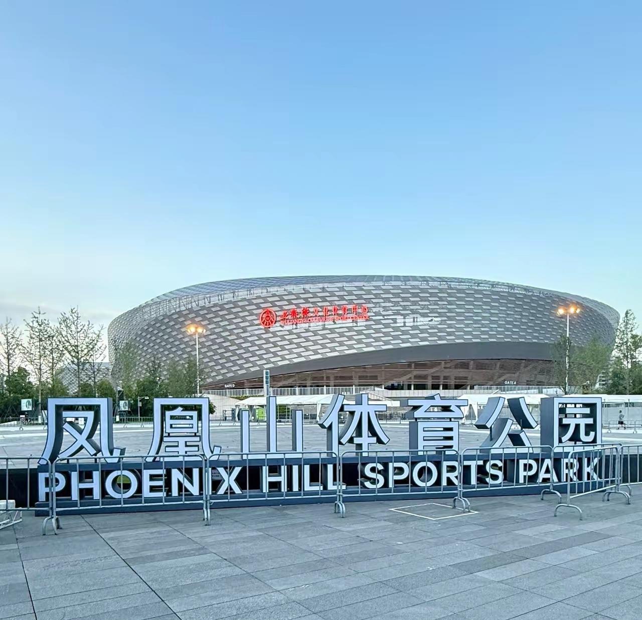 建议蓉城vs重庆铜梁龙这场比赛对客队球迷多开放位置！不管是重庆铜梁龙球迷还是蓉城
