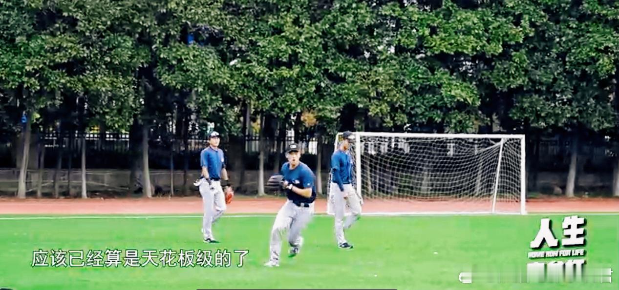 #每一次挥棒都是对极限的挑战##中国棒球备战2028洛杉矶奥运会# 充满力量的挥