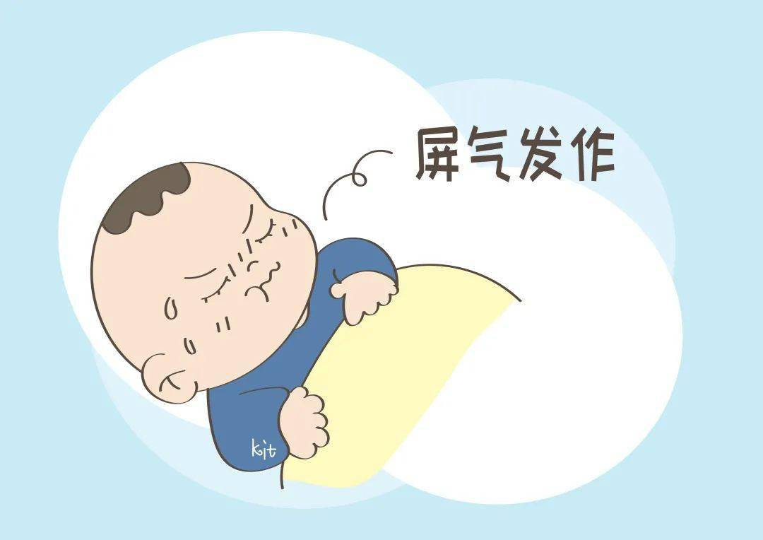 情绪激动，呼吸过快，会导致体内二氧化碳不足，出现类似癫痫的症状。在医学被称为“屏