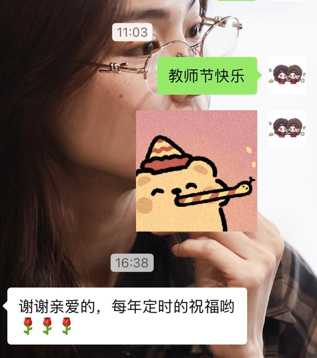 嘻嘻 ​​​