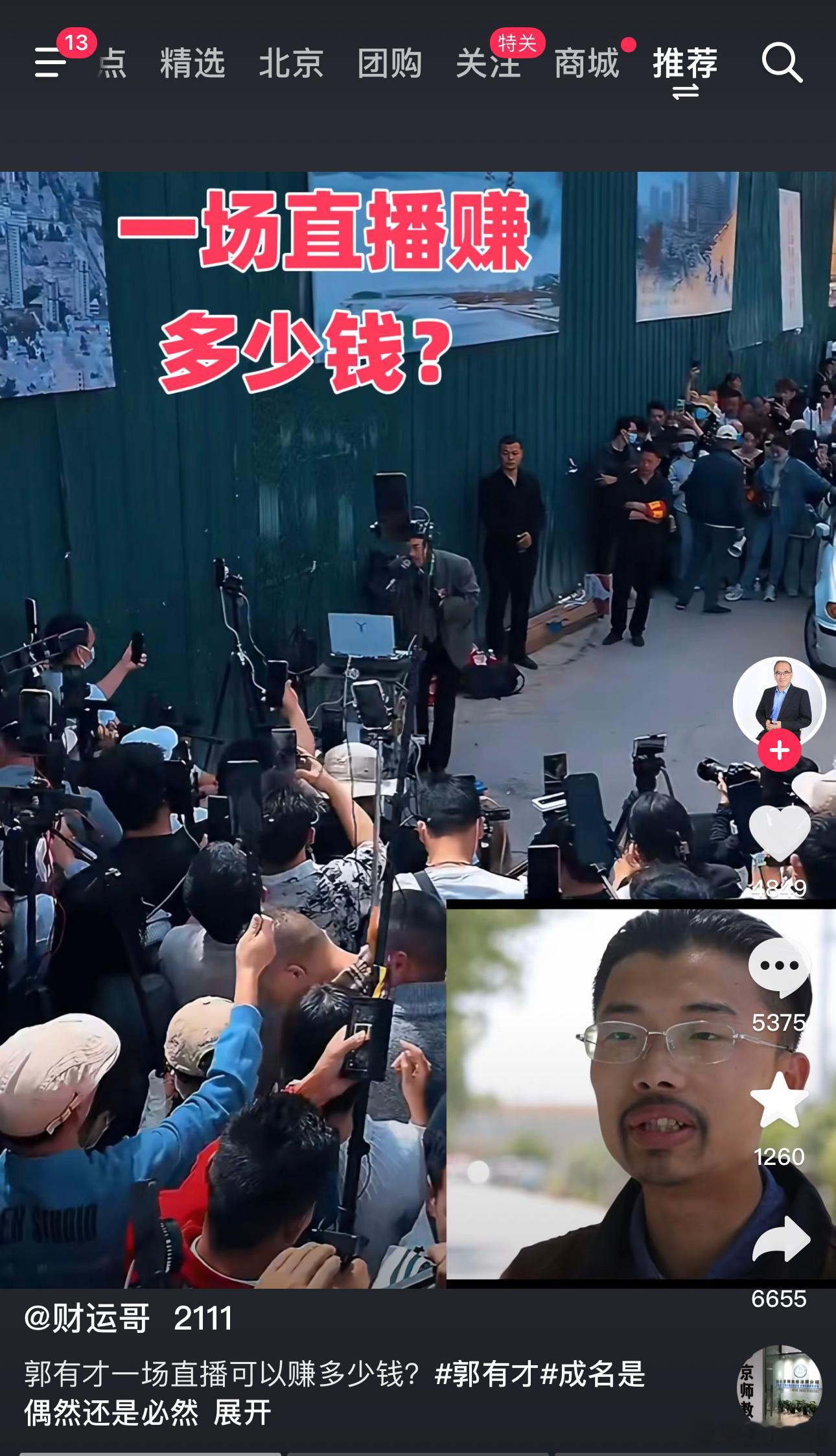 我看爽剧看多了，实在欣赏不了这款[哼] ​​​