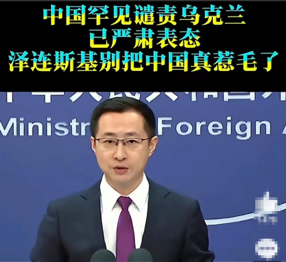 你以为乌克兰的无人机，只会炸俄罗斯的炼油厂、袭扰黑海的军舰？ 大错特错。这套历经