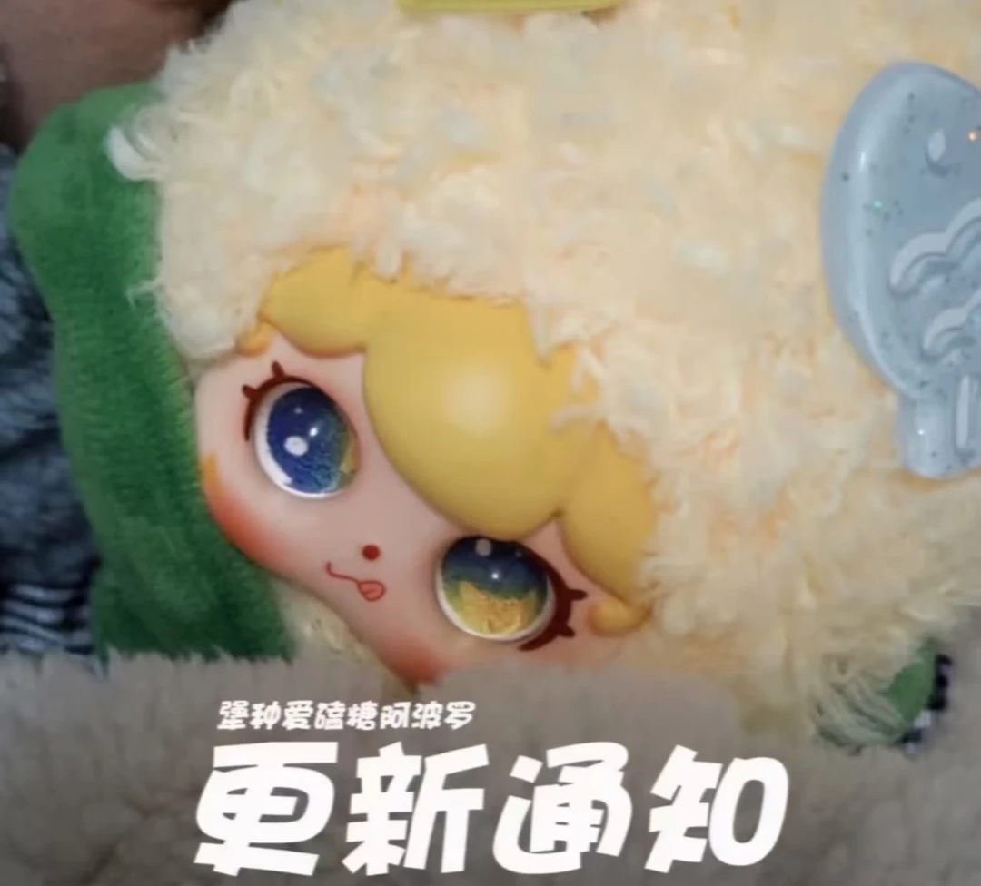 华东获胜🏆狗哥re车内吻敬请期待尼 月底狗哥才出差回来尼 波狗见面会...