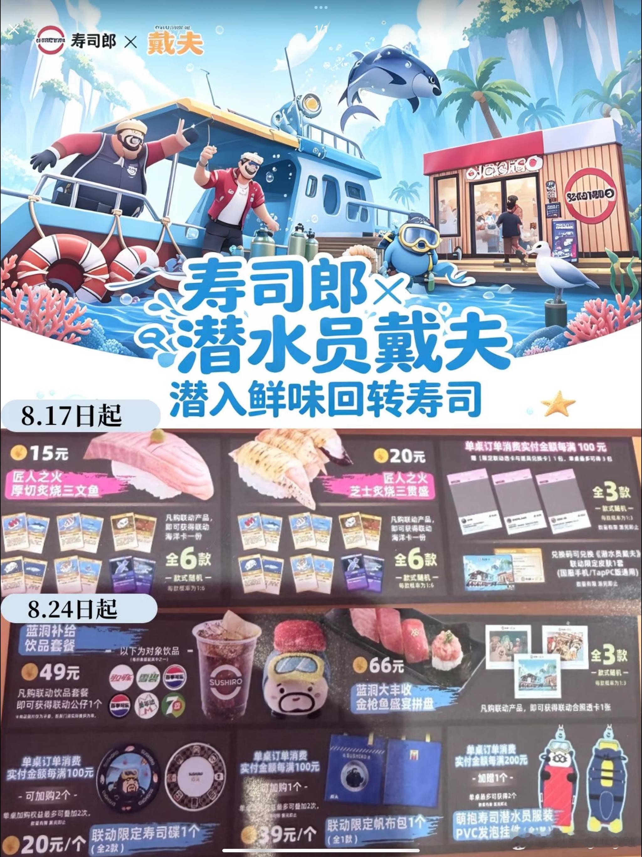 卧槽卧槽 