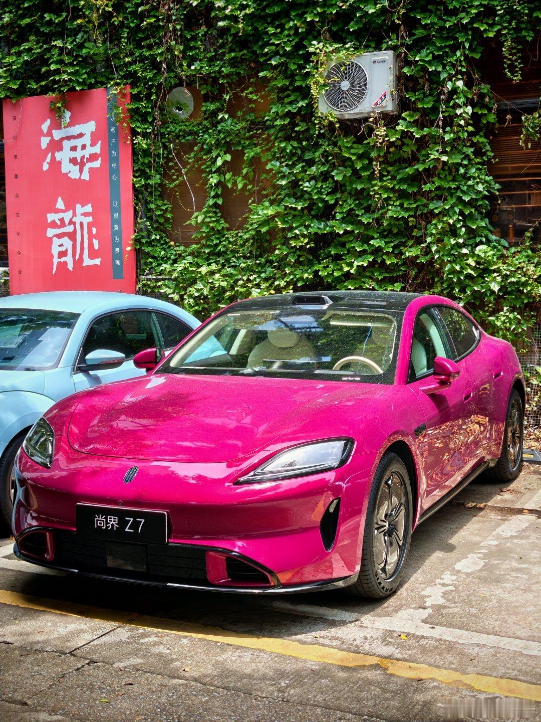 尚界Z7尚界Z7T6月交付破万6月交付一万多，牛逼。刚才办公室园区看到一台玫红色