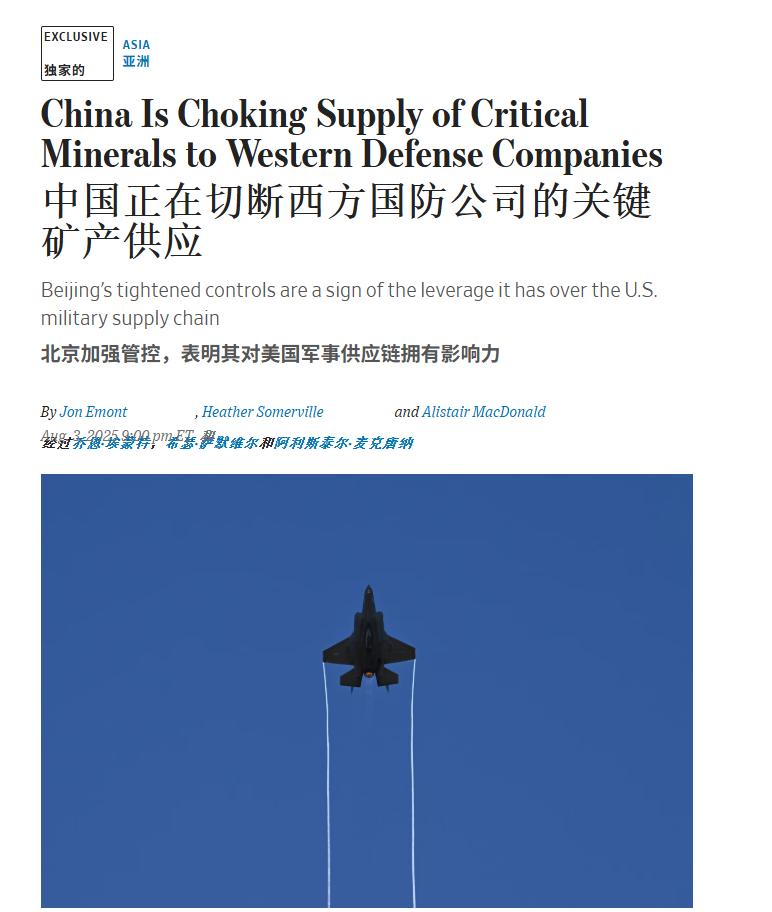不光隐身战机，美国现在连造个子弹都费劲，就说明我们这脖子真是卡对了。

美国的军