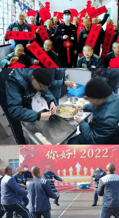 为什么罪犯盼过年，狱警最怕过年？

因为罪犯盼过年，就像小孩盼着放暑假一样。过年