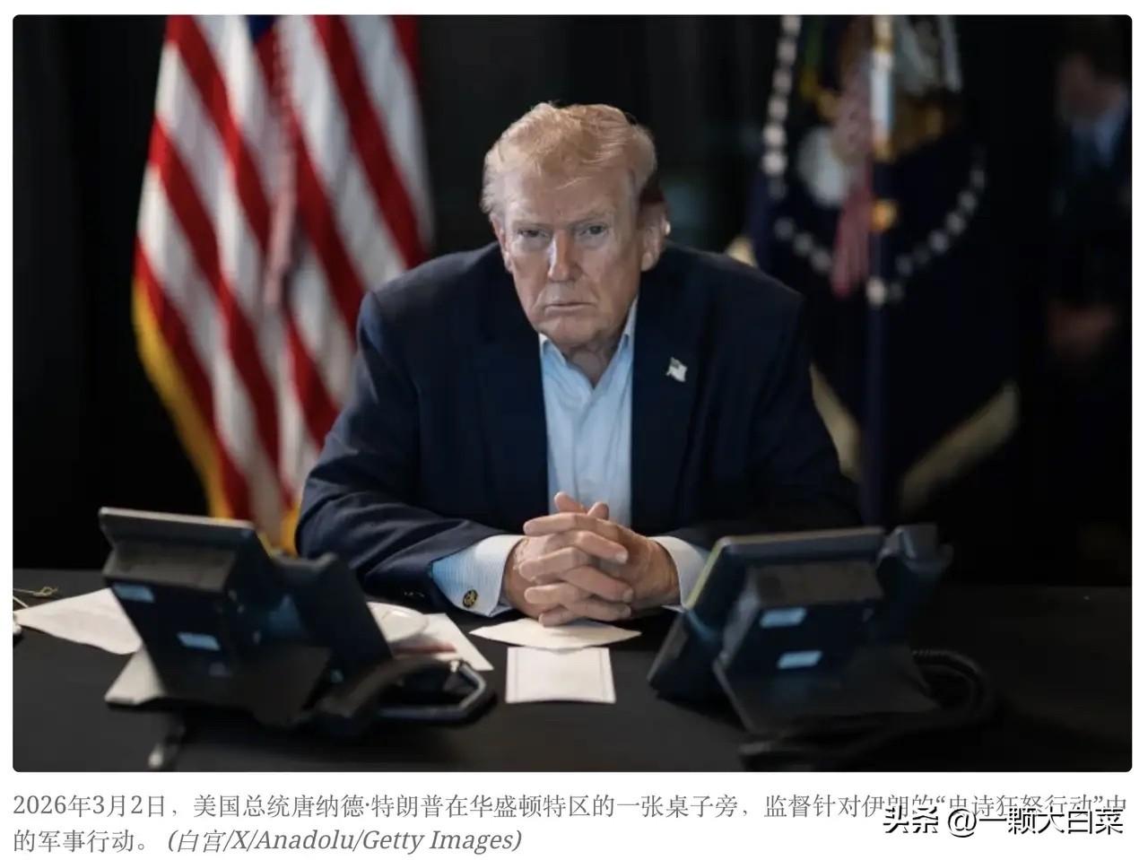 特朗普的“酗酒者性格”终于把自己逼入绝境，他现在的言论已经语无伦次，竟然声称美国