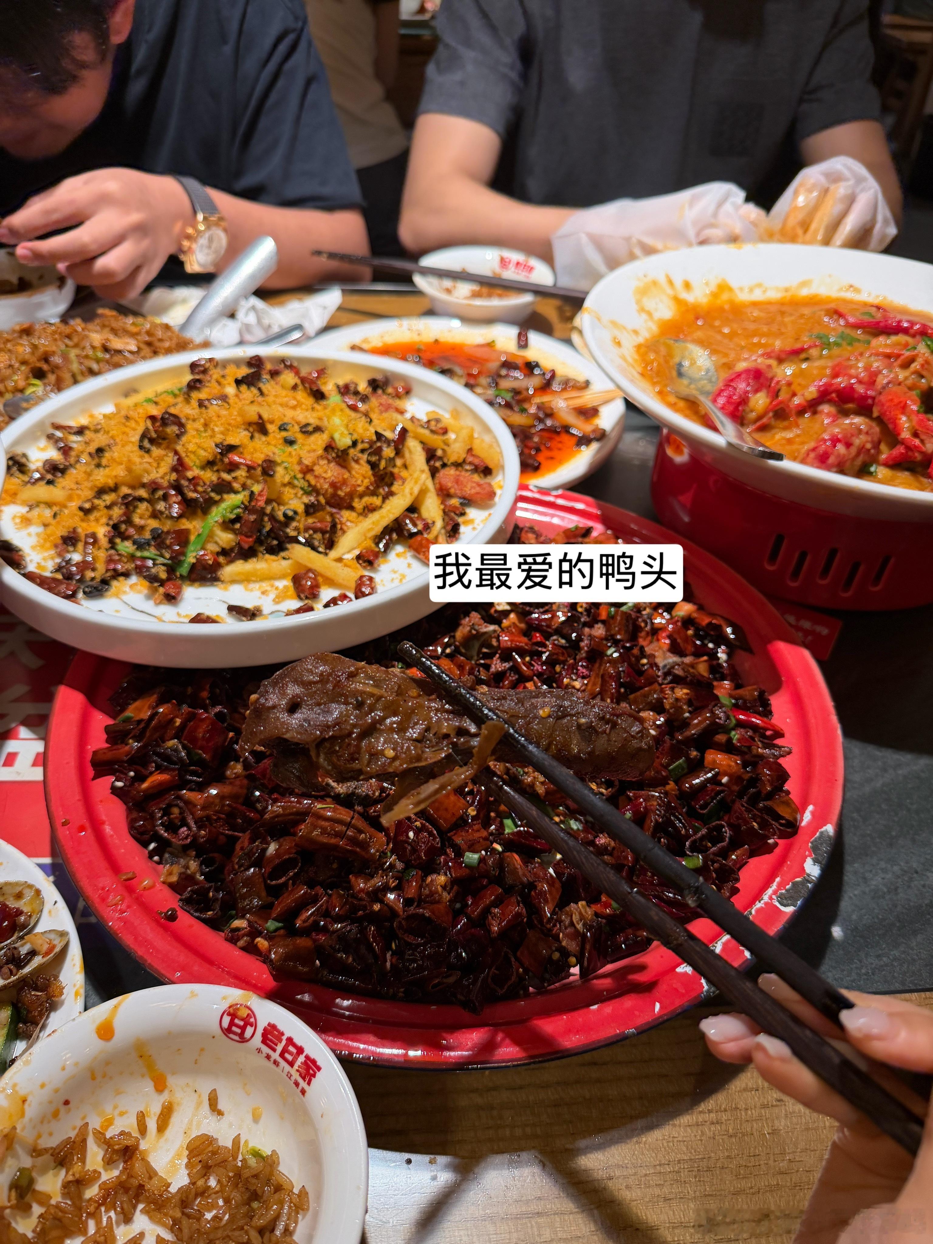 熬夜到早上5点吃麦当劳健康吗plog博主日记 重庆