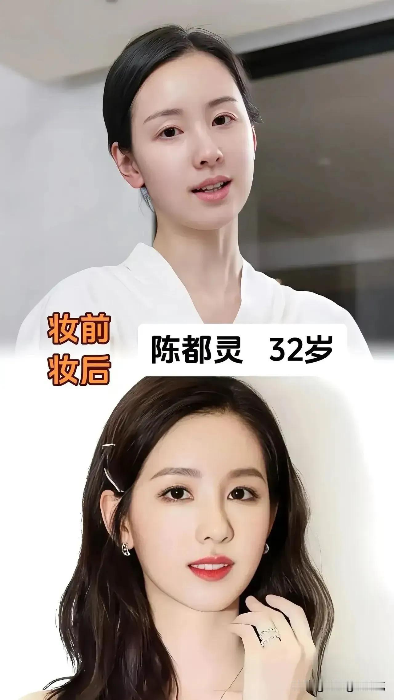 陈都灵以其独特的文艺气质和复古dv风格，展现了不同的文艺女形象。她的每一个瞬间都