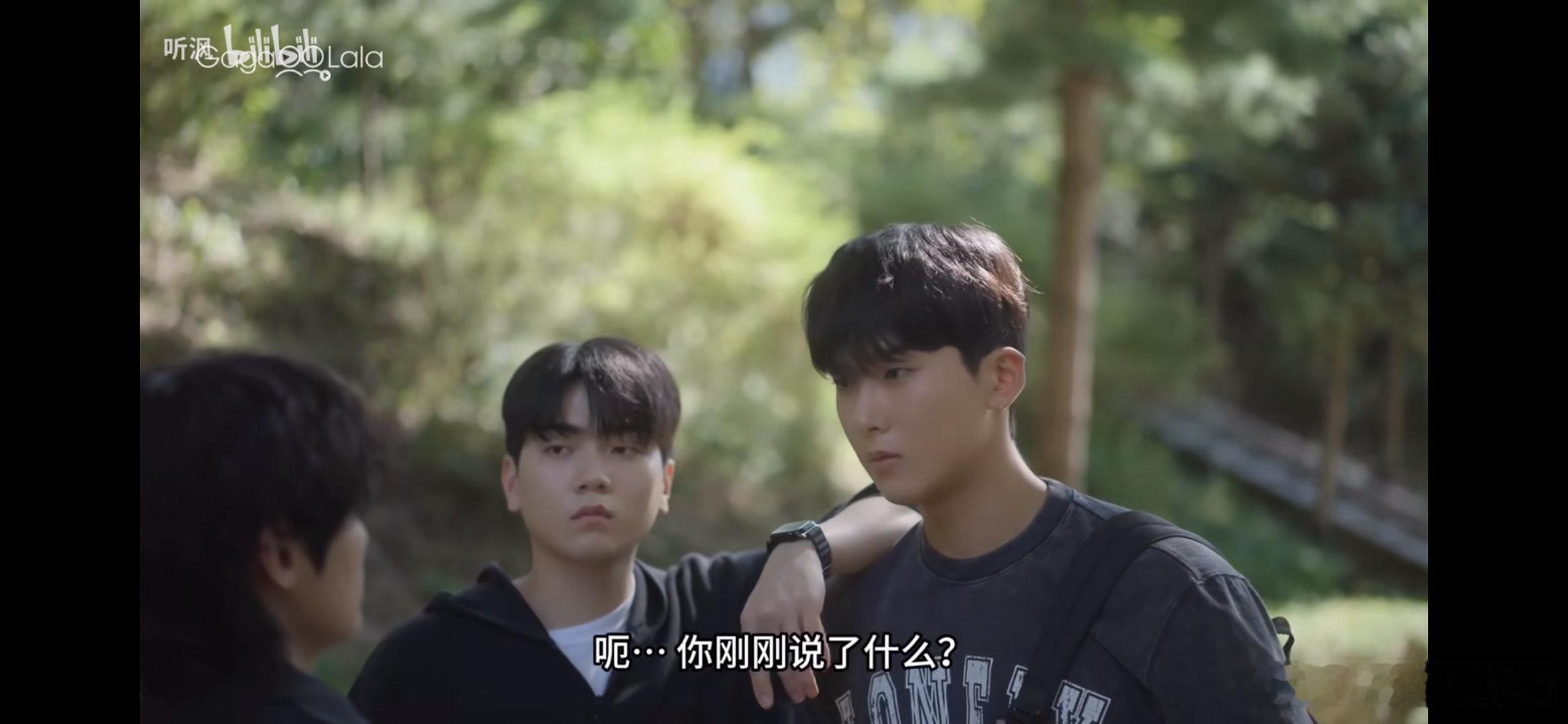 这特么怎么又是老熟人