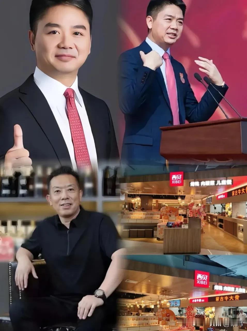 西贝的道歉信一出来
大家都知道东哥又赢了。

这不东哥又有新动作了，要开1万家七