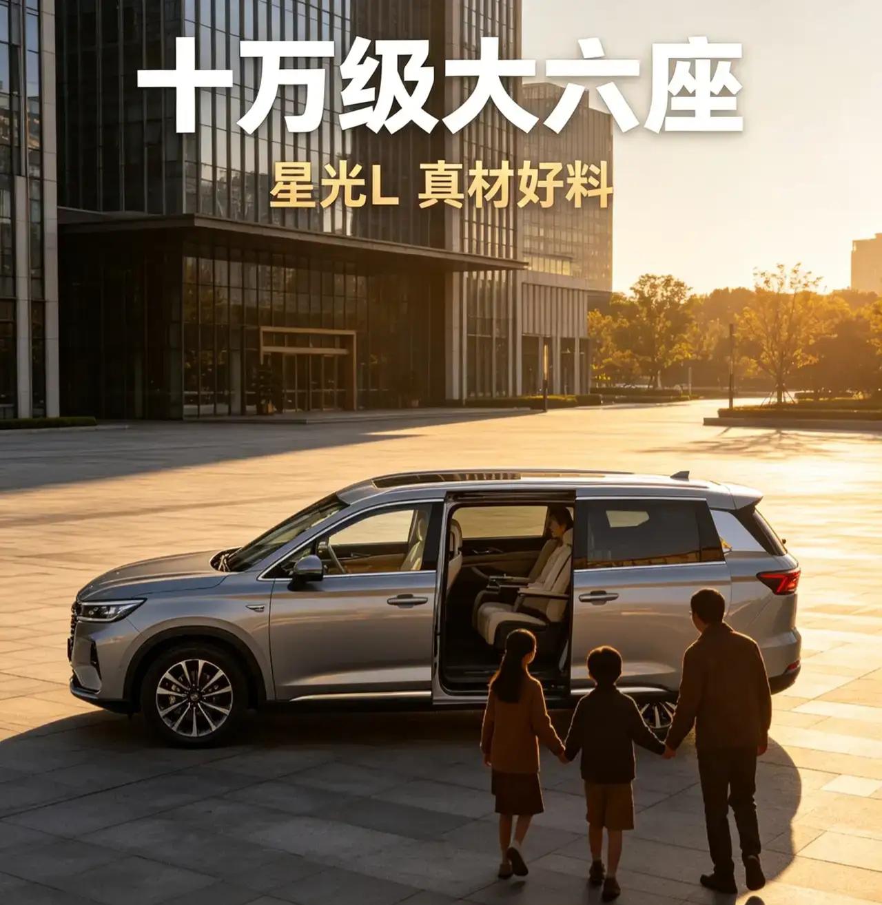 目前，全球汽车保有量排行榜：
第一名：中国31905万辆
第二名：美国28310