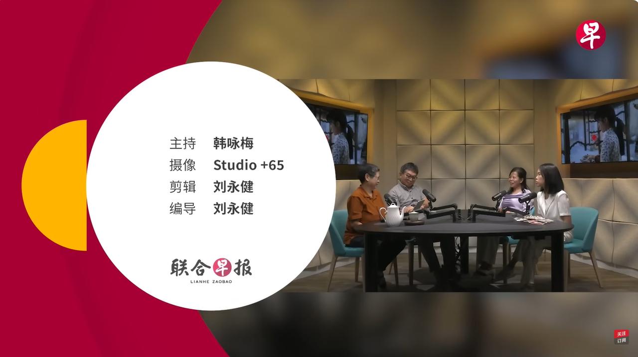 早报真的没有破防，也是真为《给阿嬷的情书》操碎了心！

在多日风波之下，副社长韩