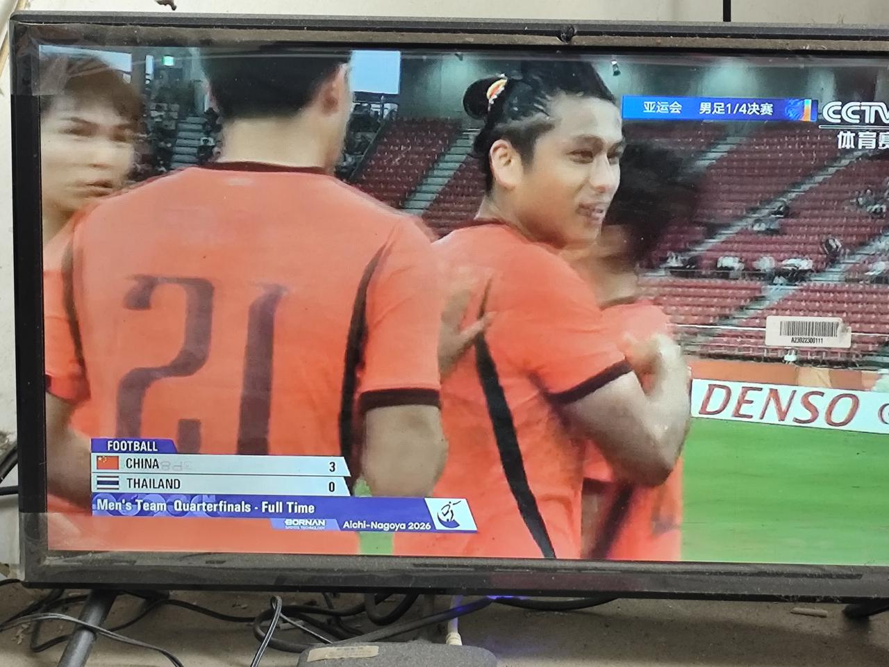 中国亚运男足时隔28年，再次打入4强！2026日本爱知名古屋亚运会男子足球1/4