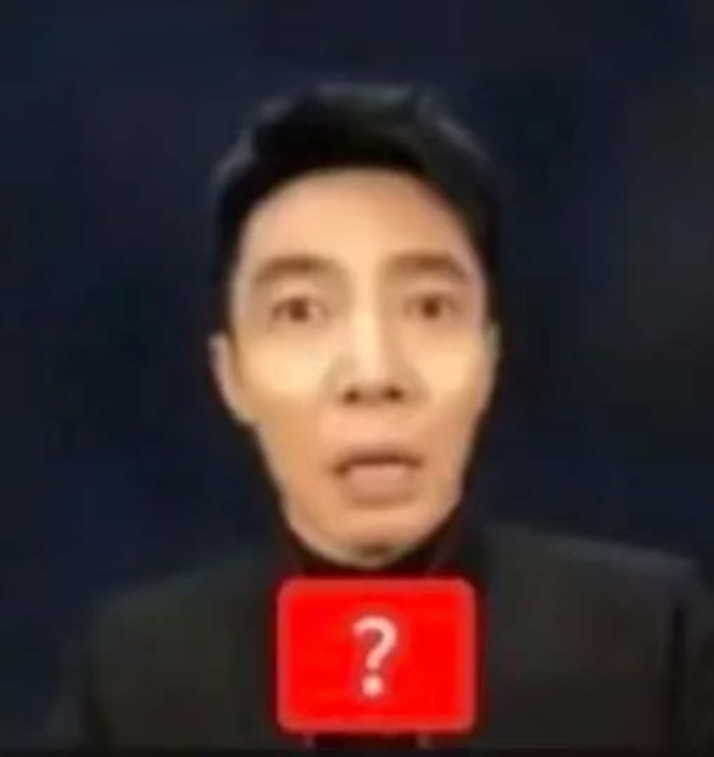 我现在只有一脸震惊地扣问号套转 