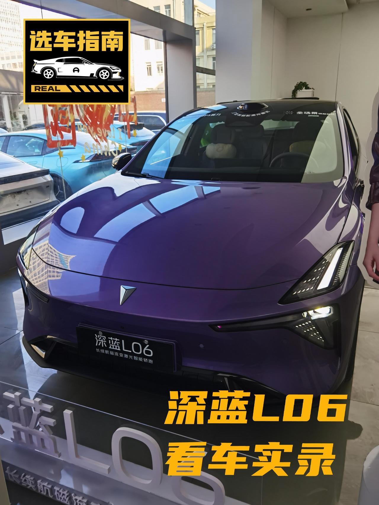 👉今天到深蓝体验店，近距离感受了深蓝I 06这款当上市的中型纯电轿车。
👉今