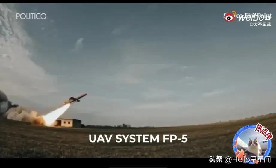 美国的战斧简直就是个笑话！

乌克兰自己研发的火烈鸟远程导弹早已开始批量生产，而