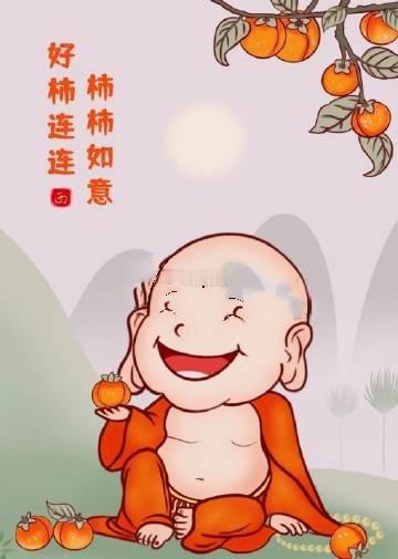 健康赛过人民币，快乐胜过当皇帝，莫问世上谁褔气，无病无灾排第一 