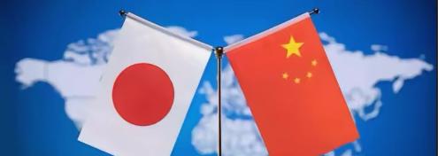 中国要在国际上，彻底摊牌，坚决执行波茨坦公告，只承认日本只有四岛。任何否定波茨坦