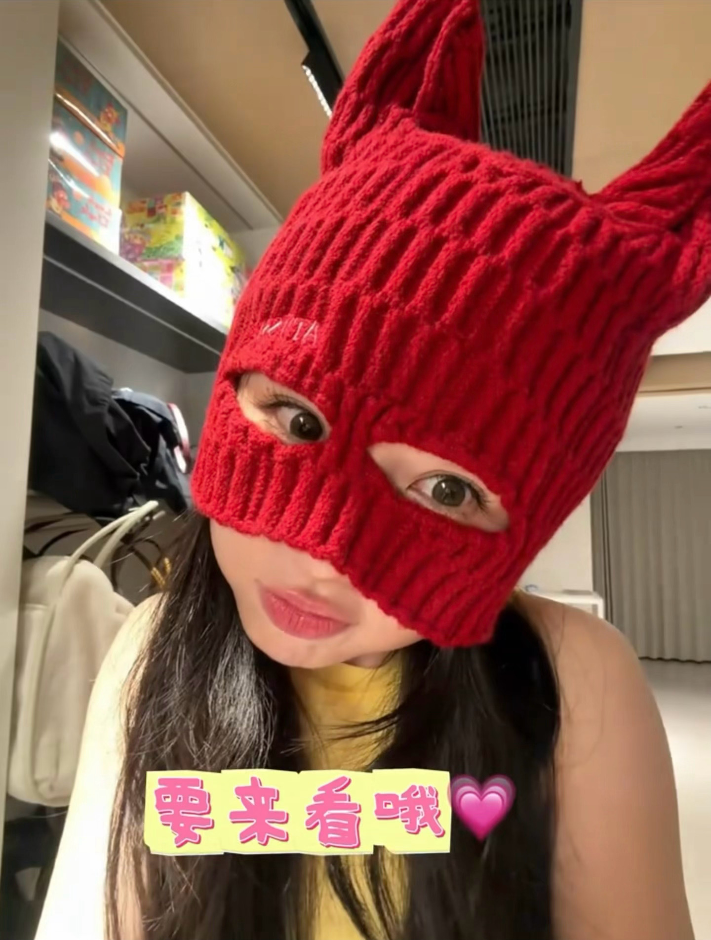 是这样吗宝宝笑死我了😝 