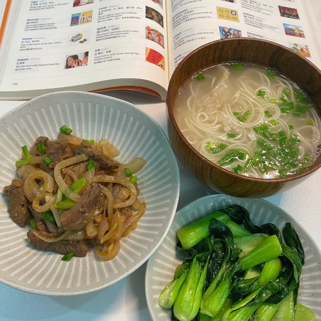 高三女儿的夜宵