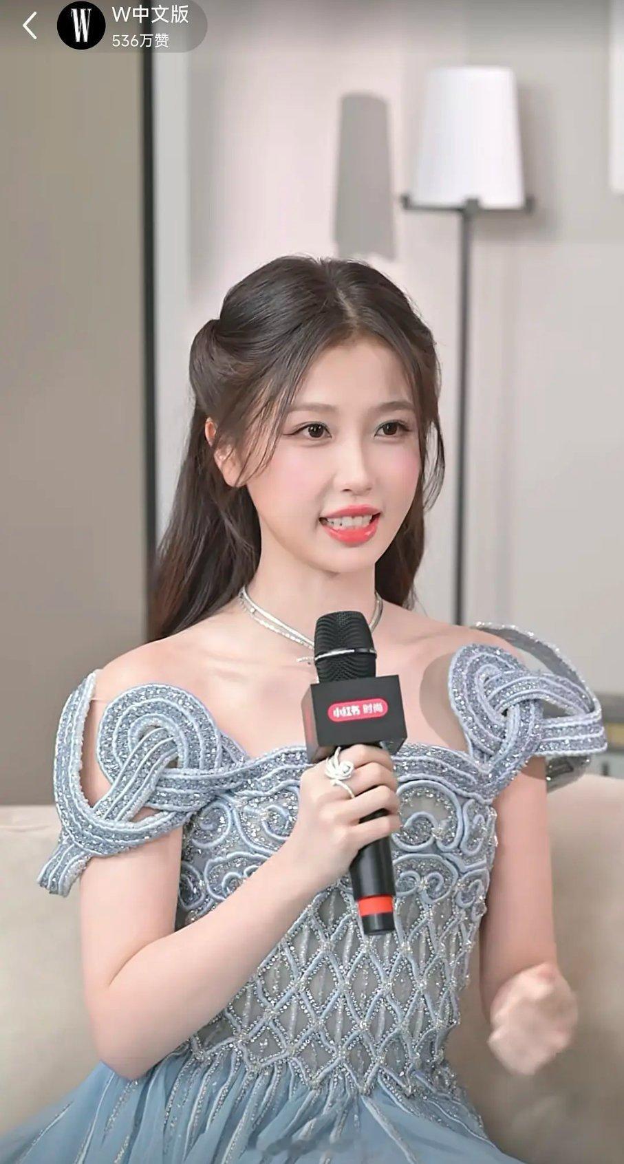 w盛典女明星直播截图合集虞书欣，林允，周也，刘浩存，赵今麦 ​​​