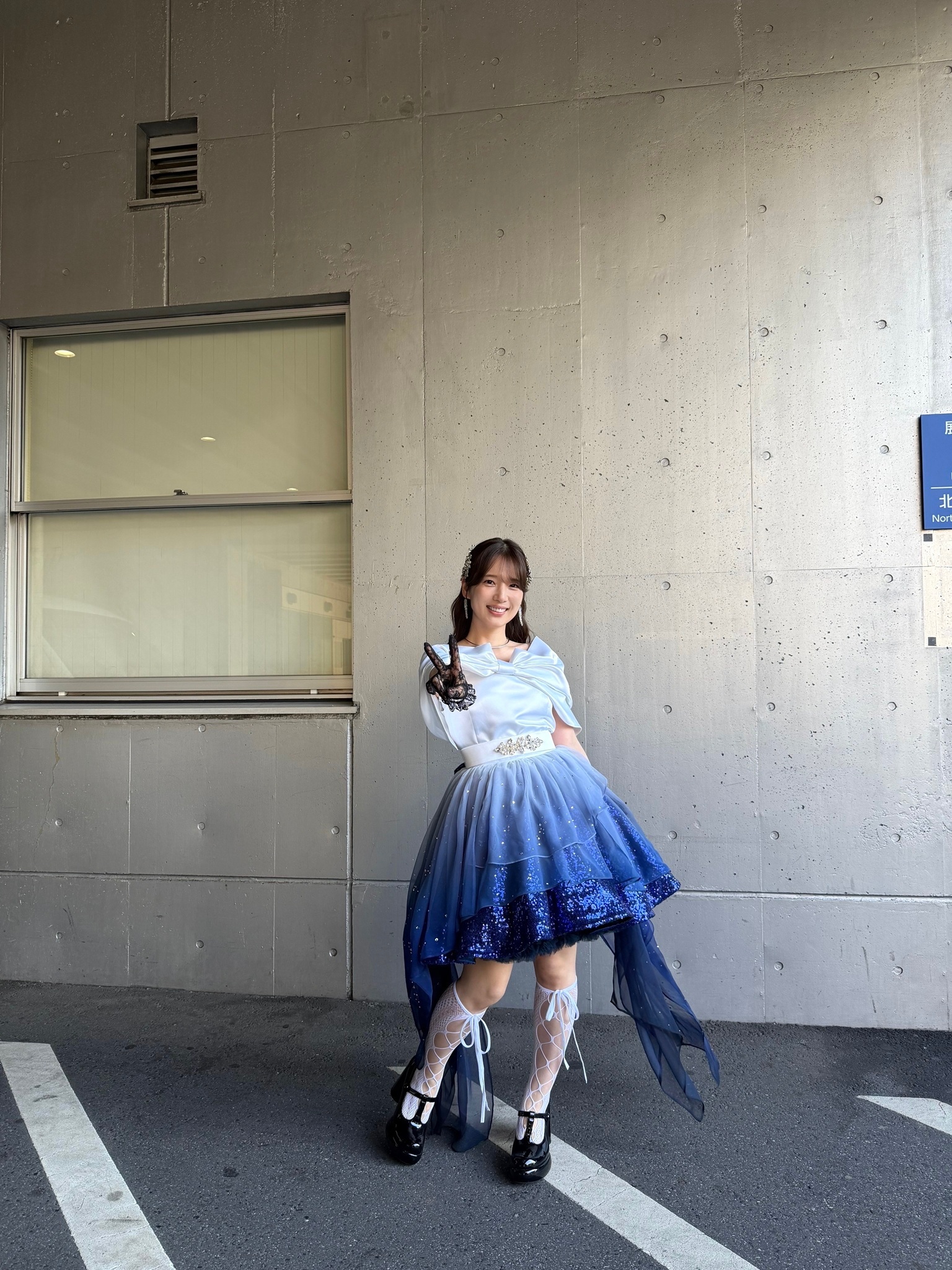 ‎内田真礼‬